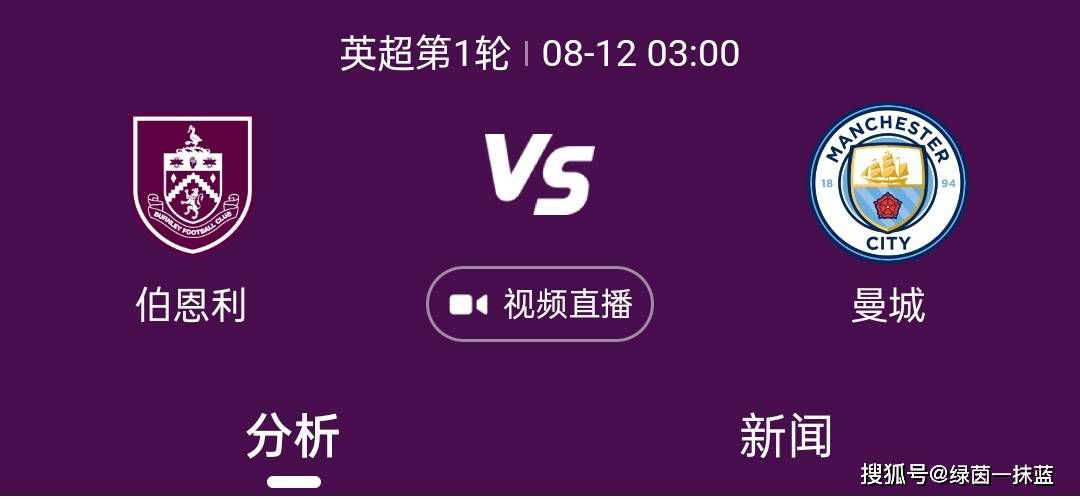 电影《这个杀手不太冷静》讲述了龙套演员魏成功（魏翔 饰）为了实现自己想要“饰演一次男主角”的梦想，在得到了女演员米兰（马丽 饰）的“赏识”后，意外陷入了一个用戏剧编织出的“局中局”里